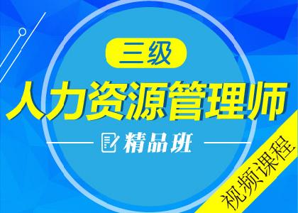 南方人才招聘_南方人才职训中心